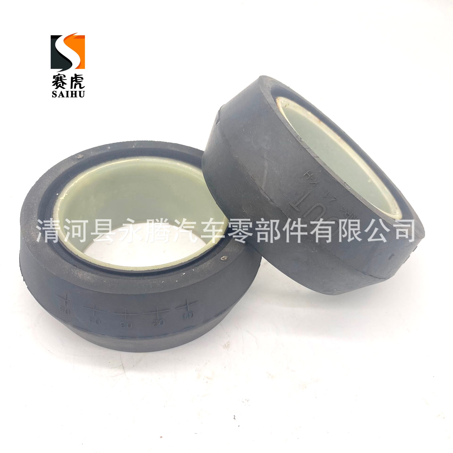 Dayu bus buffer block balance bar shock absorber bushing 5312490004, 55584-8A500