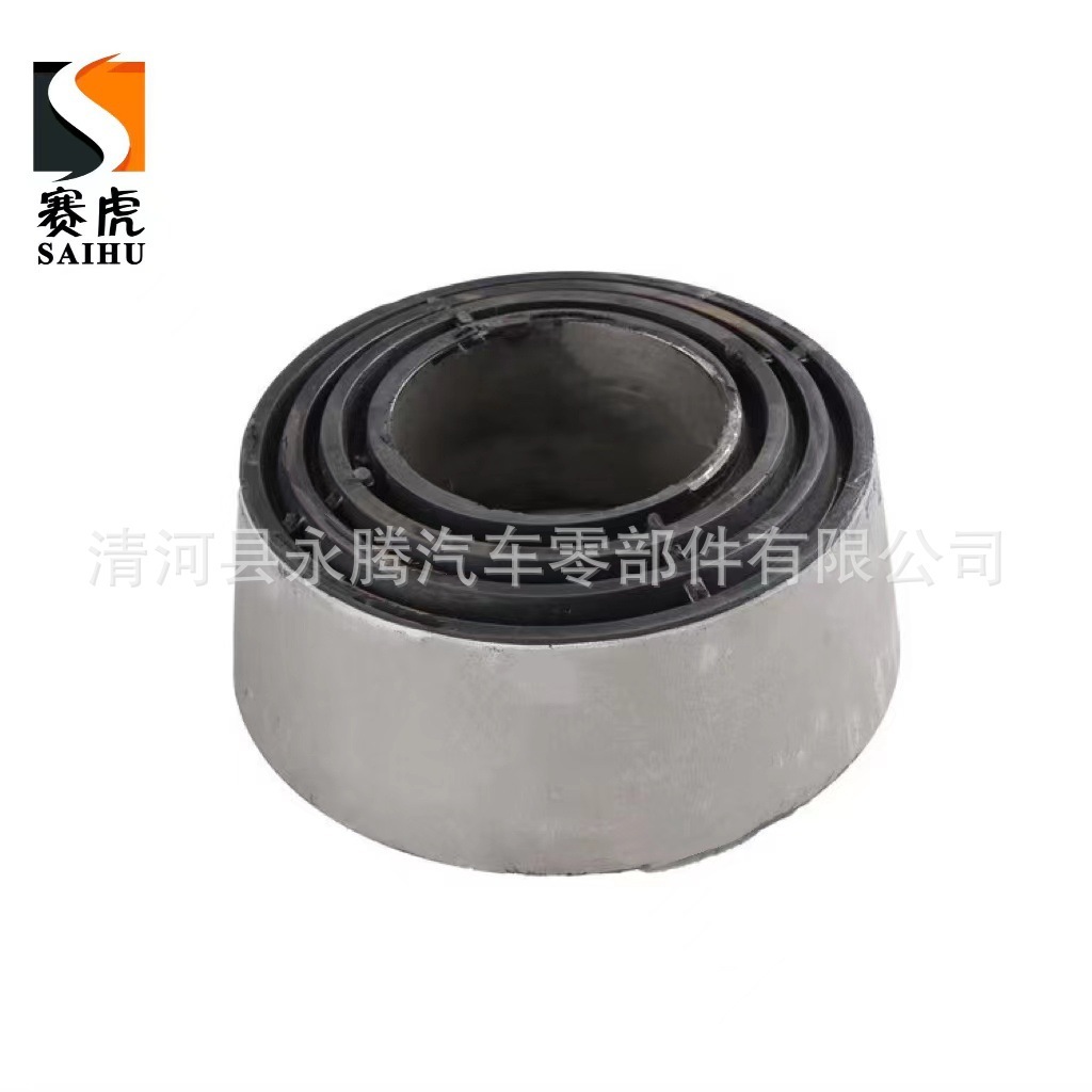 VOL heavy-duty truck 20442252, 11052112, 7420442252 steel plate spring stabilizer bracket