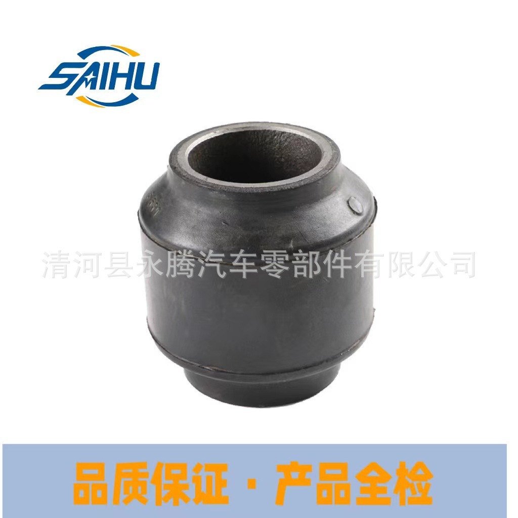 0511393030, 0203133500, 4177301600, 013594, Steel plate spring bushing