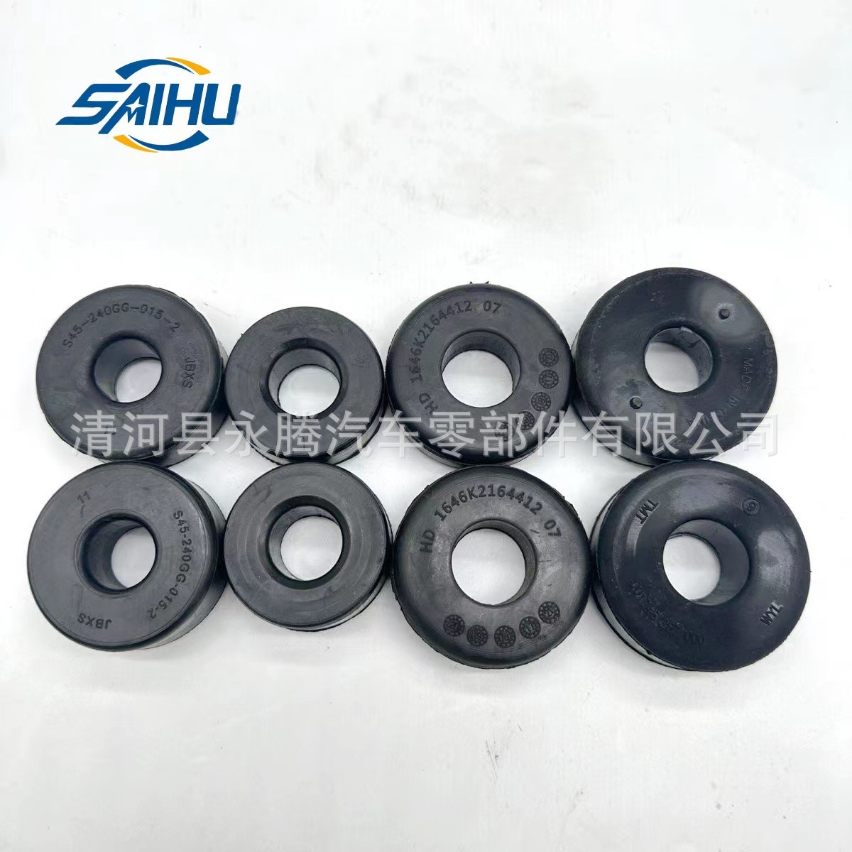 Bus stabilizer bar composite bushing Sachs shock absorber bushing 29SE4-03524、001748257000