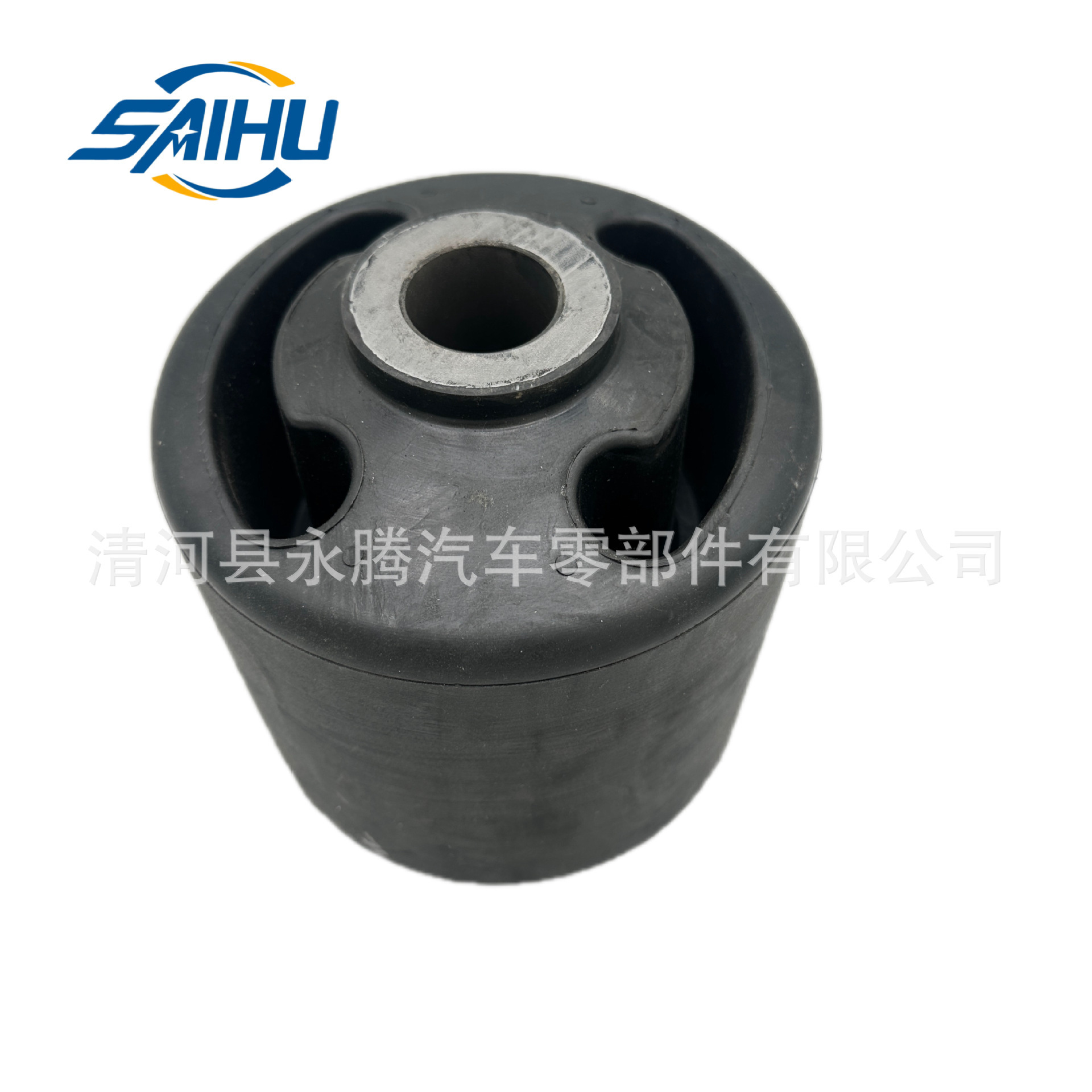 4177302600, 9463900050, 04177302600 Truck steel plate spring bushing guide arm sleeve