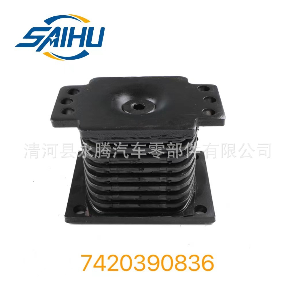 7420390836, 1089501, 20390836, 1577873, 1609657 Spring supports