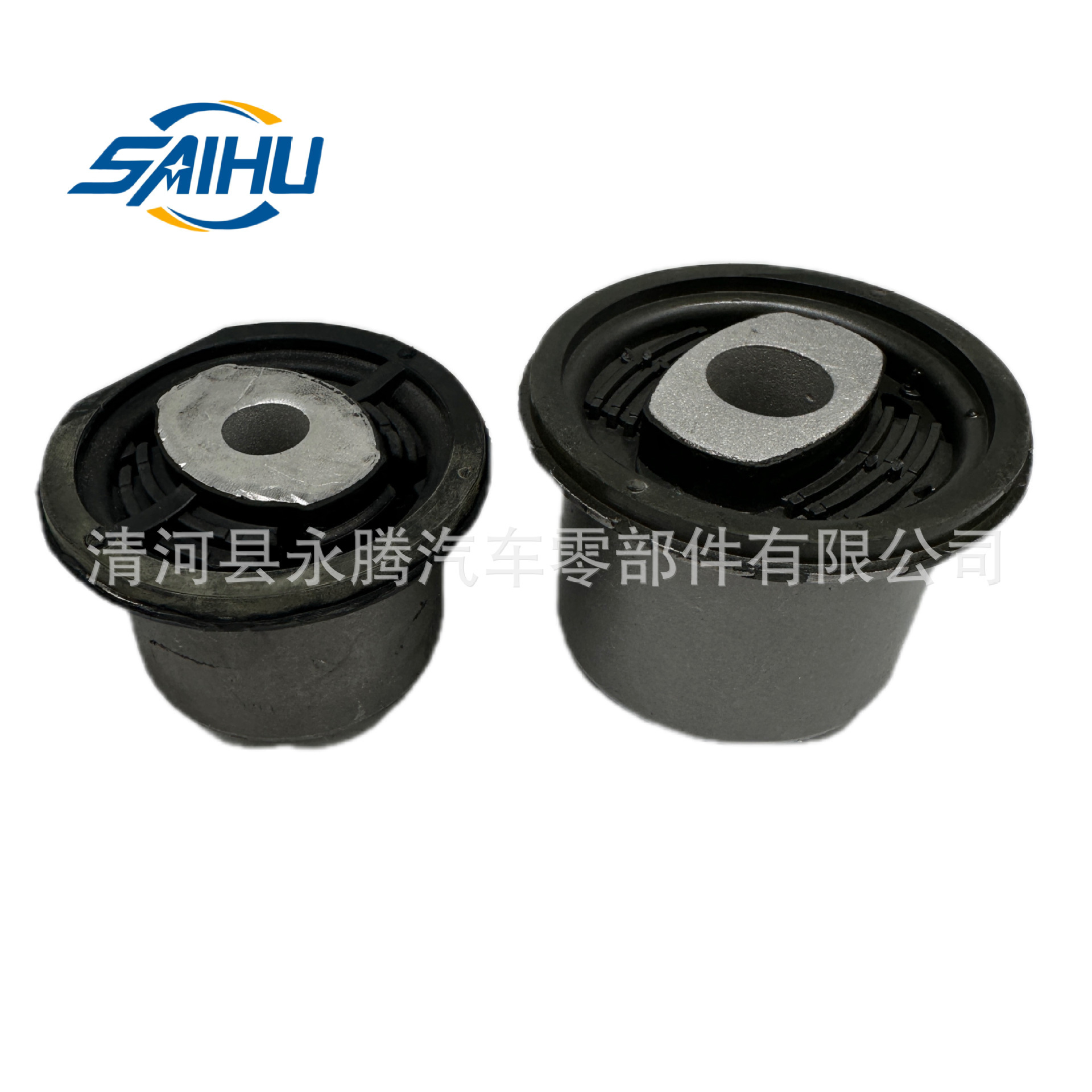9603172612、9603101673 cab support bushing heavy truck flip rubber bushing