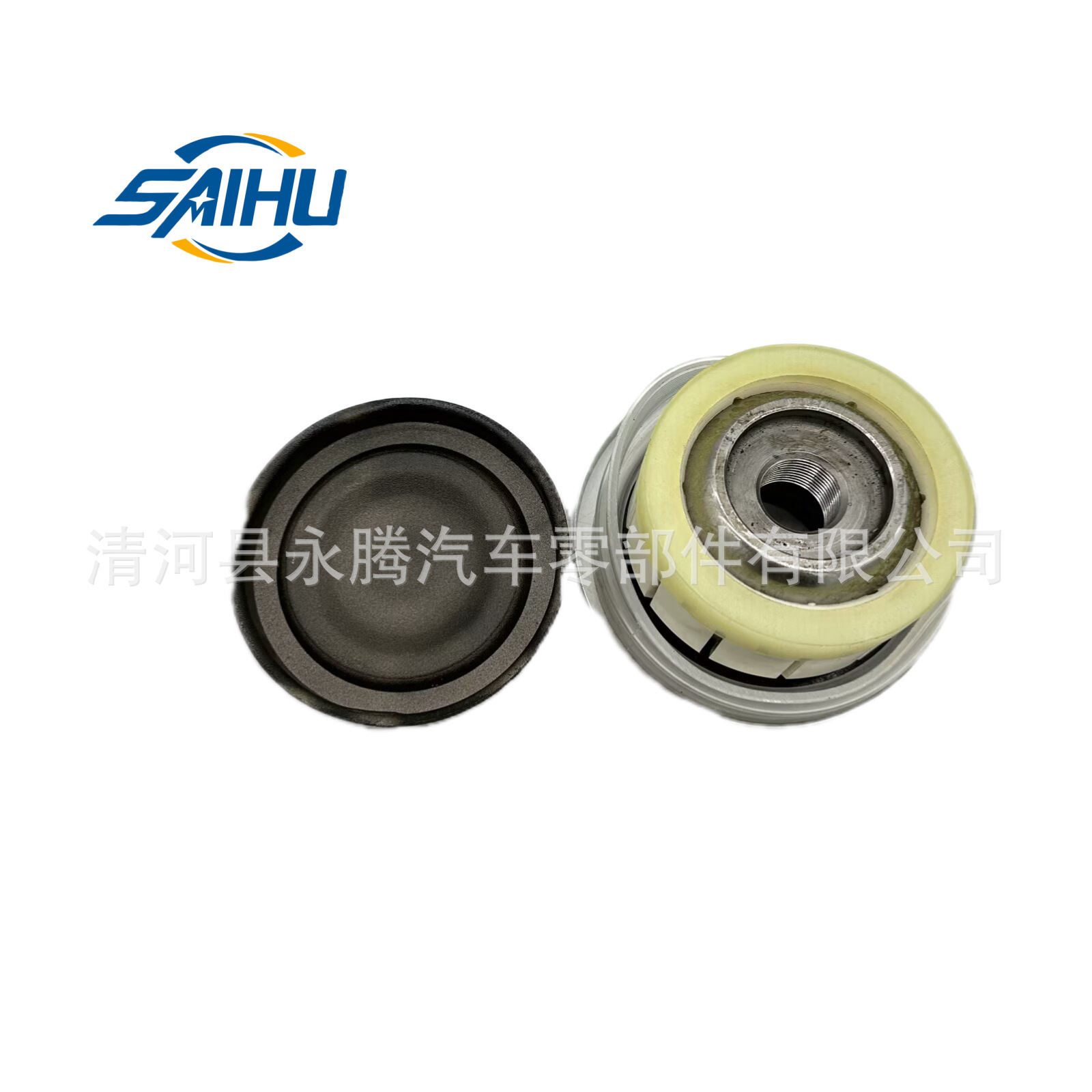 Connecting rod guide repair kit 3090712, 7420829503-P, 20840820, 7420840820