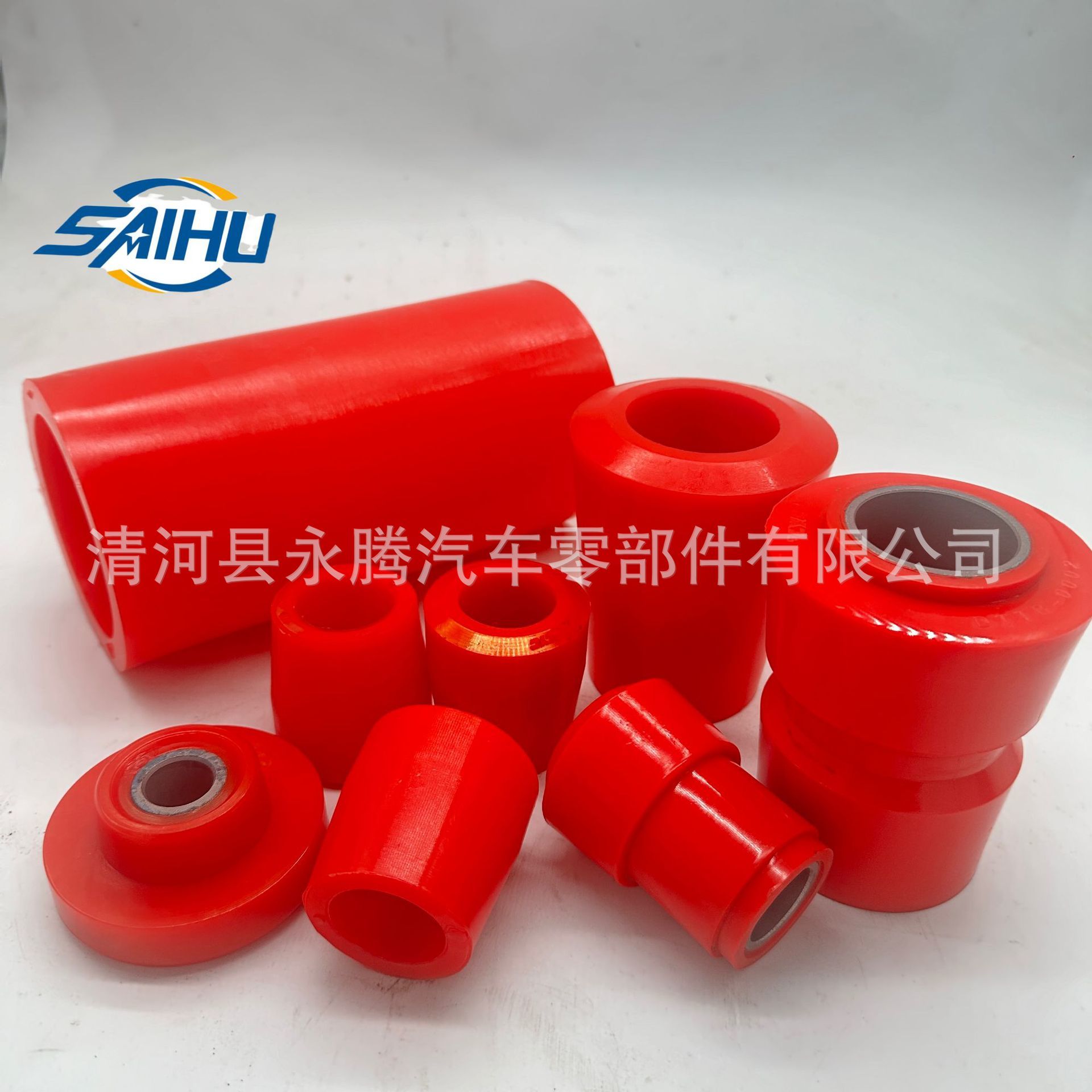 UXA-0004, PBJ-1038 polyurethane TPU heavy truck trailer equalizer bushing torque rod bushing