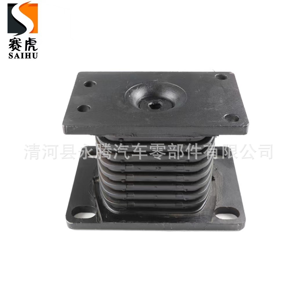 قطع غيار شاحنات HOWO من شركة China National Heavy Duty Truck، ممتص صدمات مطاطي داعم للمحرك HOWOAZ9725520278
