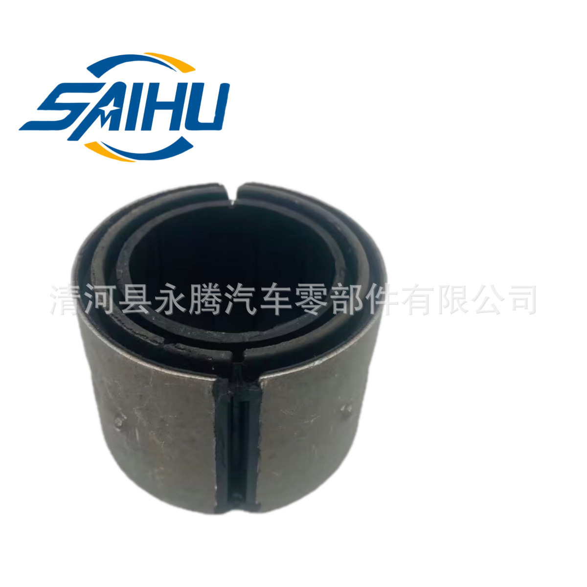 Подпятники из резины с двойным отверстием для Shaanxi Automobile Delong F3000 814338220068 и втулки MAN S2965000702