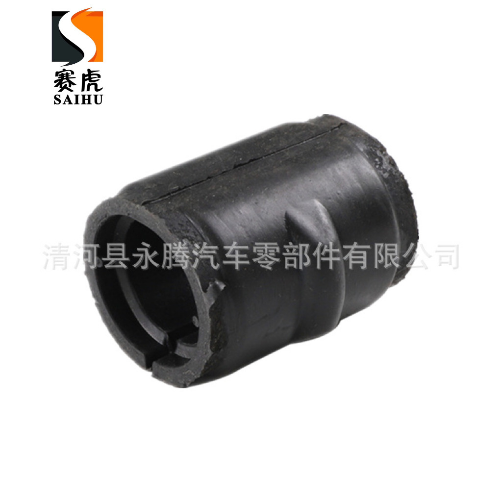Mercedes-benz0003250485、Senhor0003250985车架稳定杆衬套