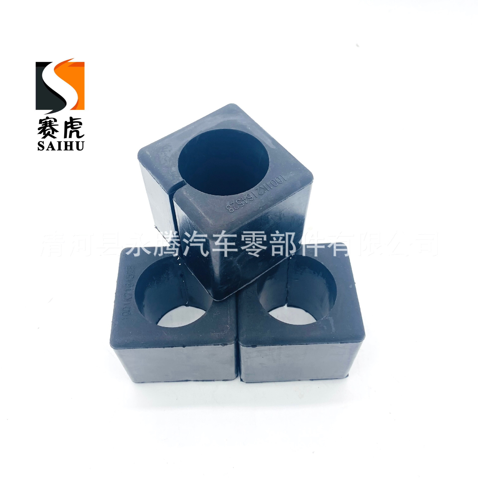 KLQ6796 резиновый амортизатор для автобусов Higer, King Long, Yutong, опора стабилизатора 1001K2164528