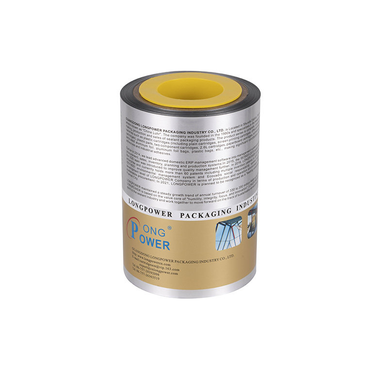 Film aluminium