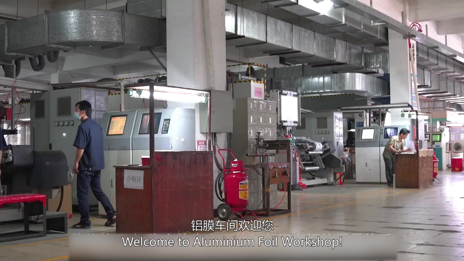 Guangdong Longpower Packaging Industry Co.,Ltd. Guangdong Longpower Packaging Industry Co.,Ltd.