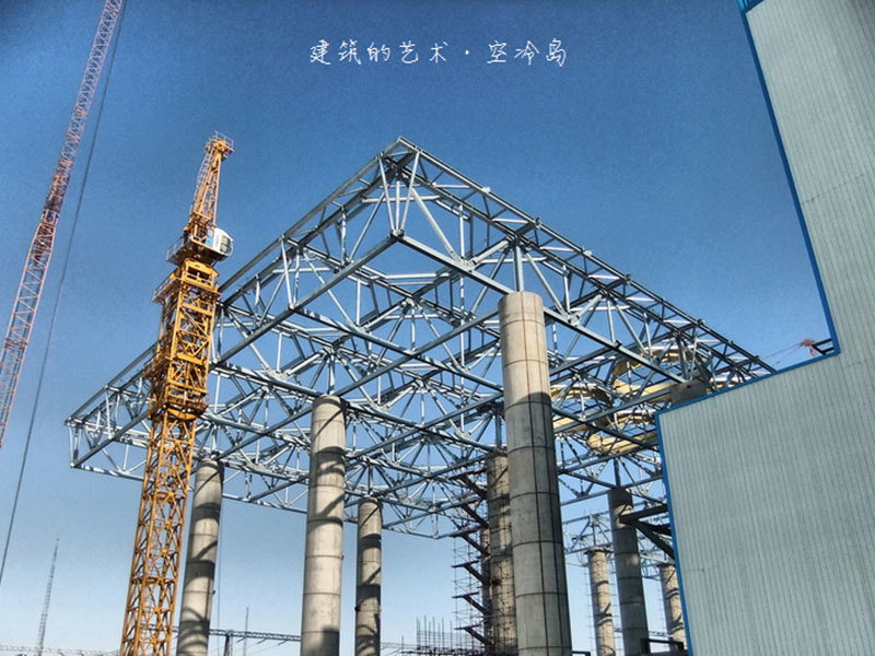 2012, 2×330MW unit flue gas desulfurization project of Xinjiang Uygur Autonomous Region Changji Power Generation Co., Ltd., China Installation Star Award