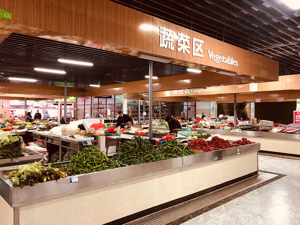 Liancheng Fresh Food Supermarket PPP Project