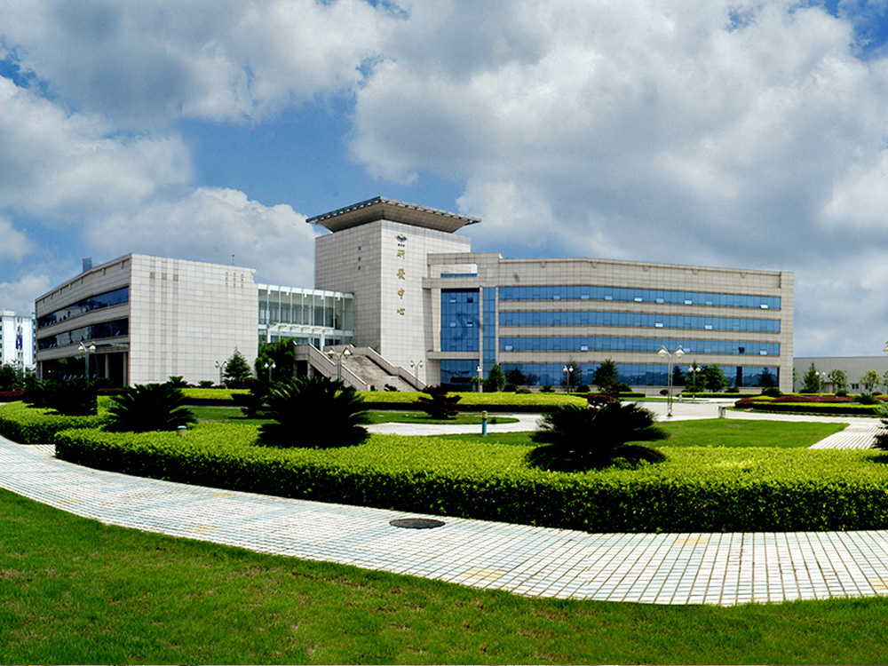 2005, Diamond Industrial Park Project of Zhuzhou Cemented Carbide Group Co., Ltd., National Quality Engineering Award