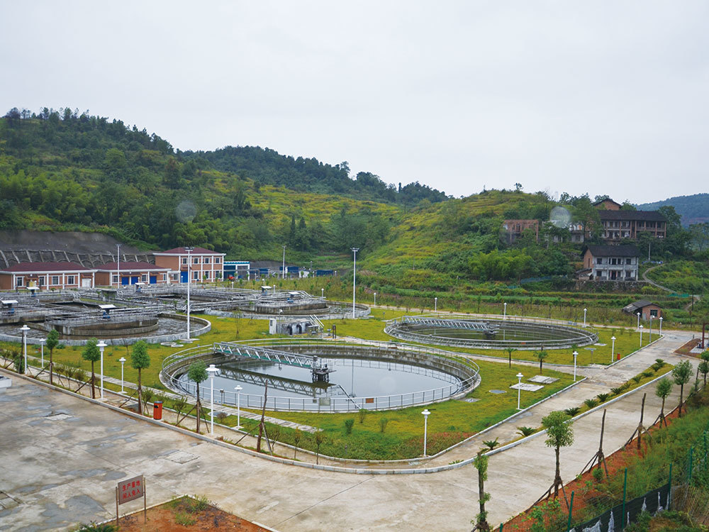 General Contracting Project of Lengshuijiang Sewage Treatment Plant