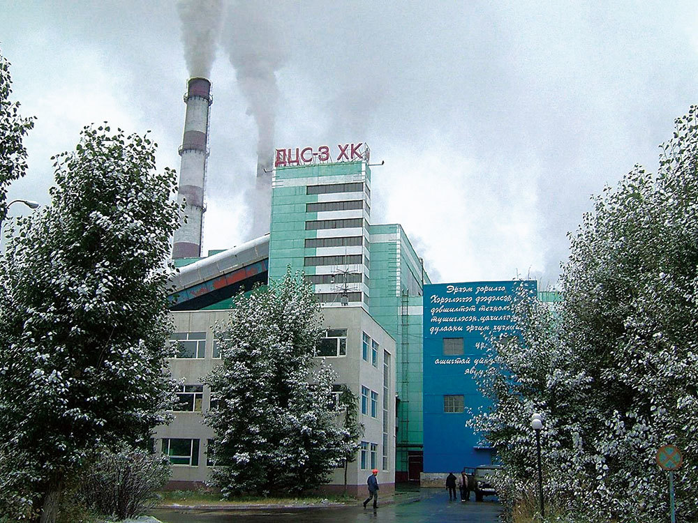蒙古第三电厂