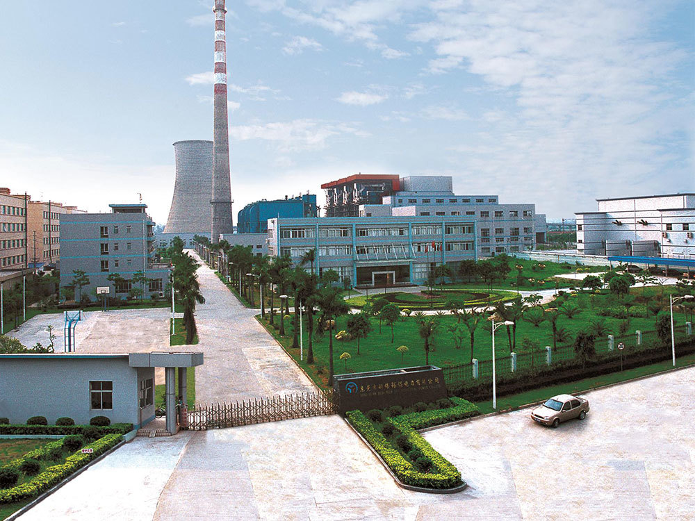 东莞市科伟环保横沥环保垃圾发电项目