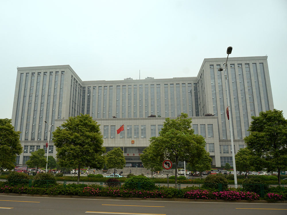 长沙市政府二办公楼机电安装工程