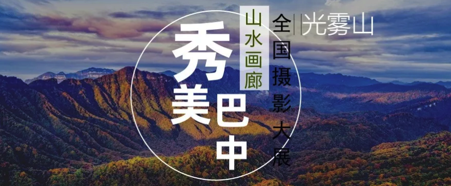 圖片名稱(chēng)