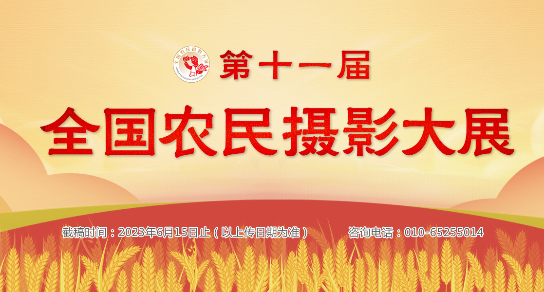 圖片名稱