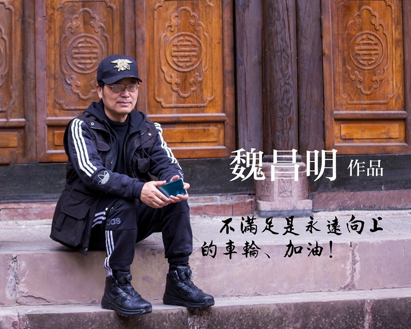 圖片名稱