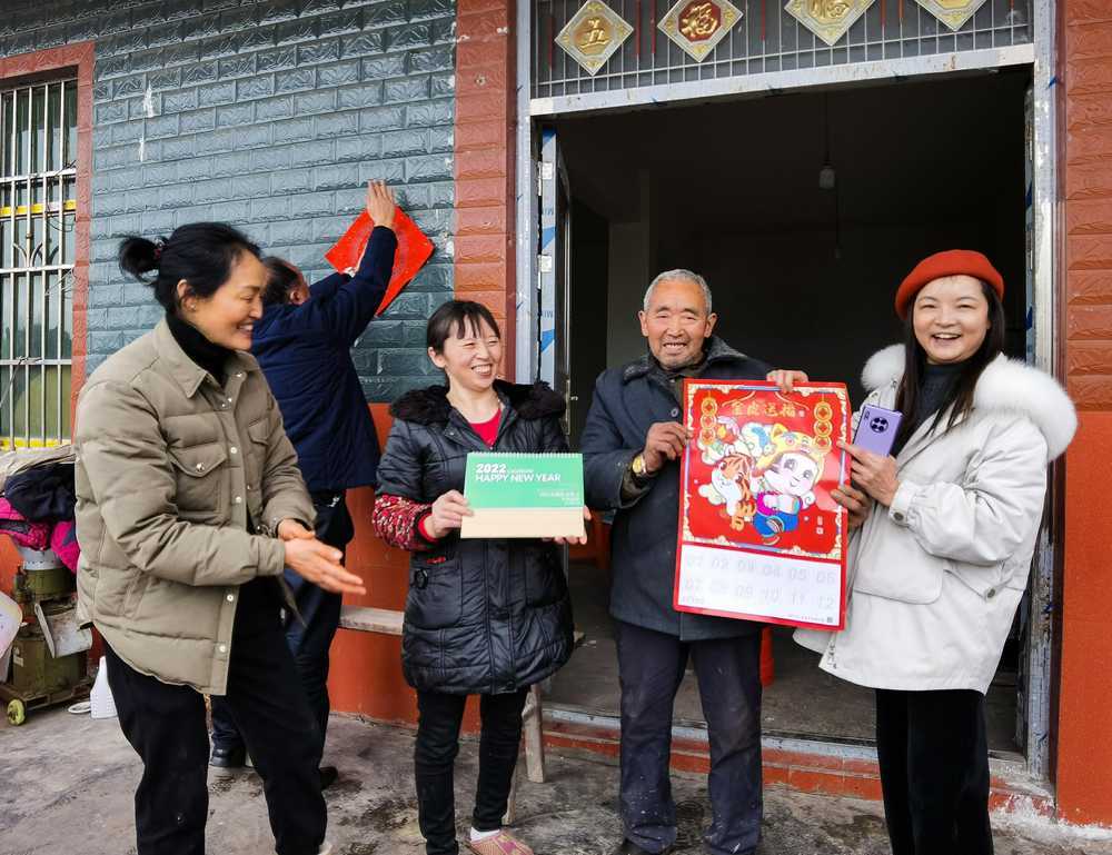 圖片名稱
