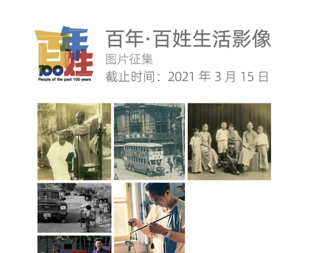 圖片名稱