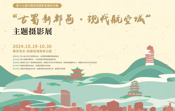 圖片名稱