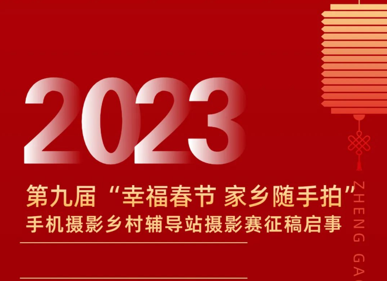 圖片名稱