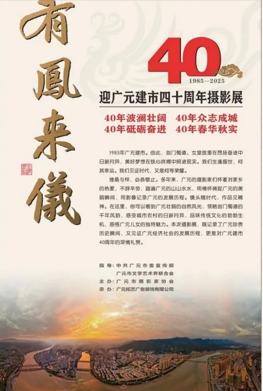 圖片名稱