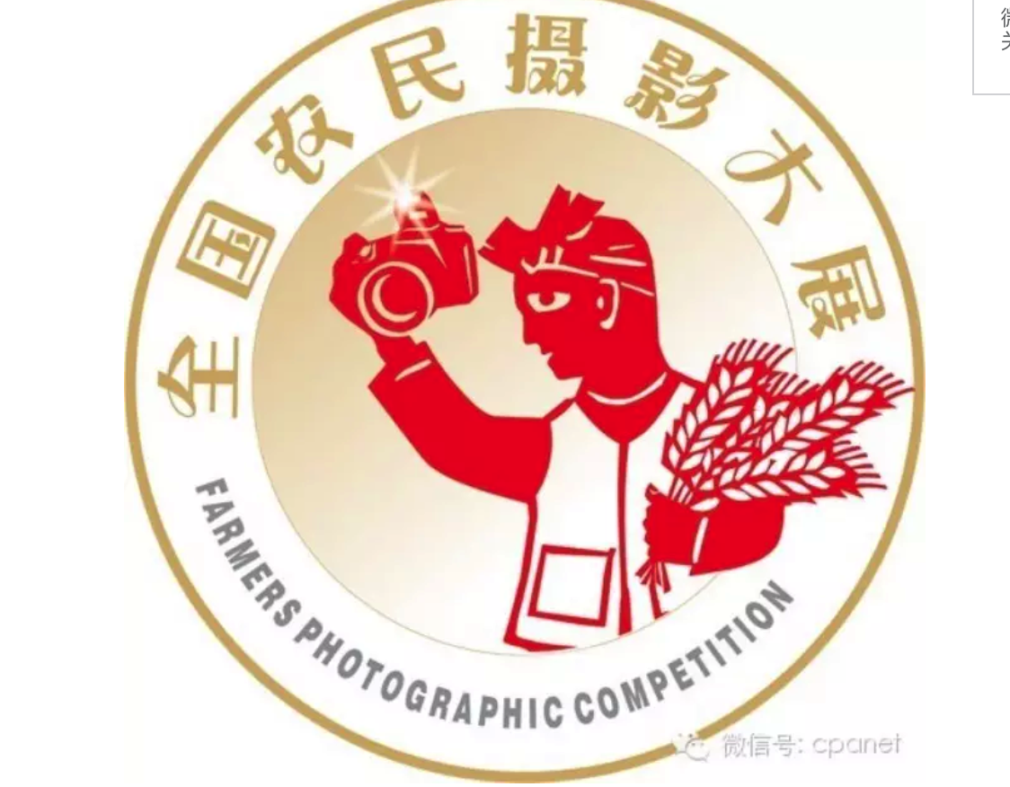 圖片名稱