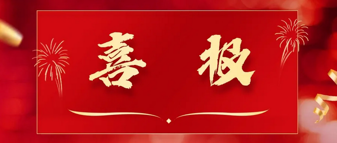 圖片名稱