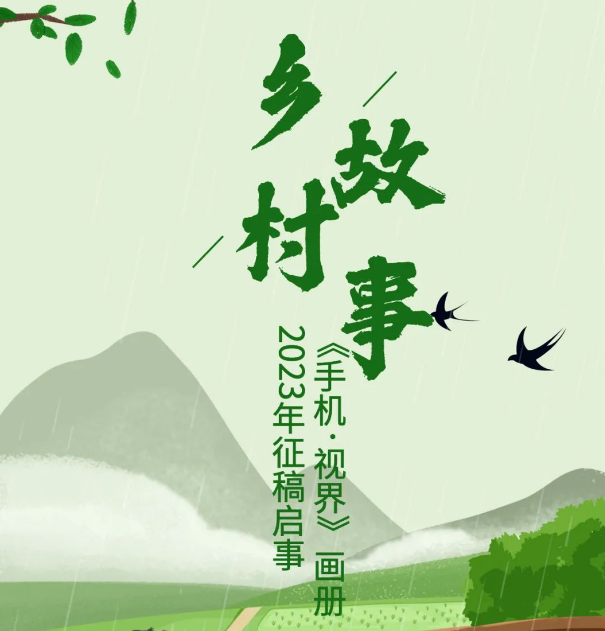 圖片名稱