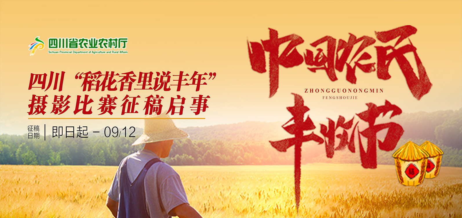 圖片名稱