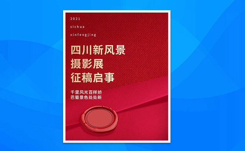 圖片名稱