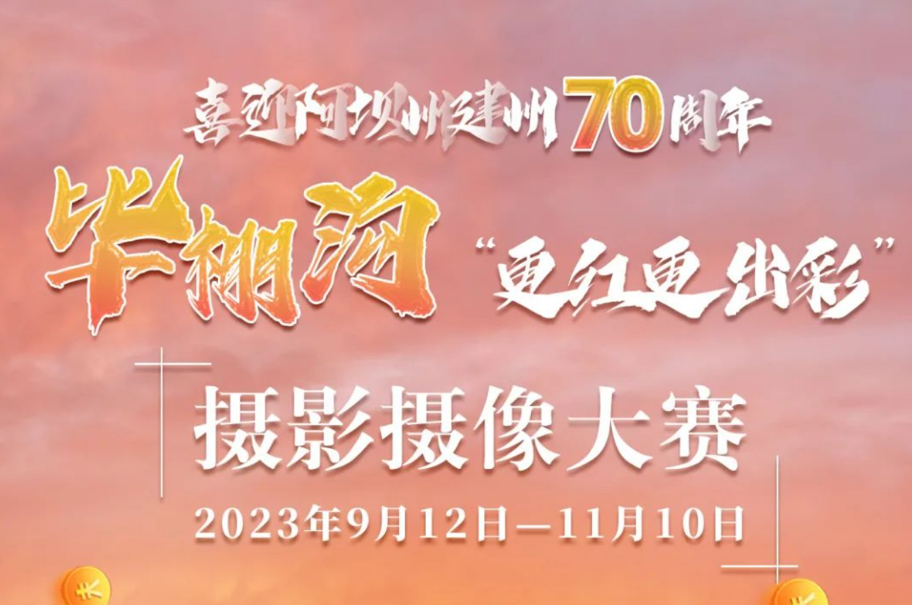 圖片名稱