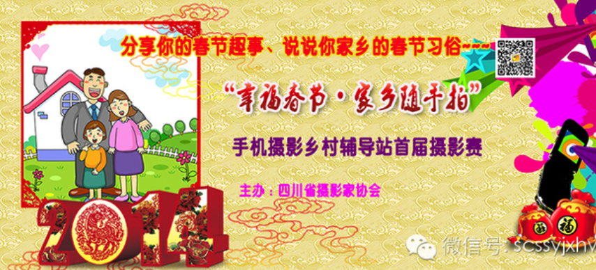 圖片名稱
