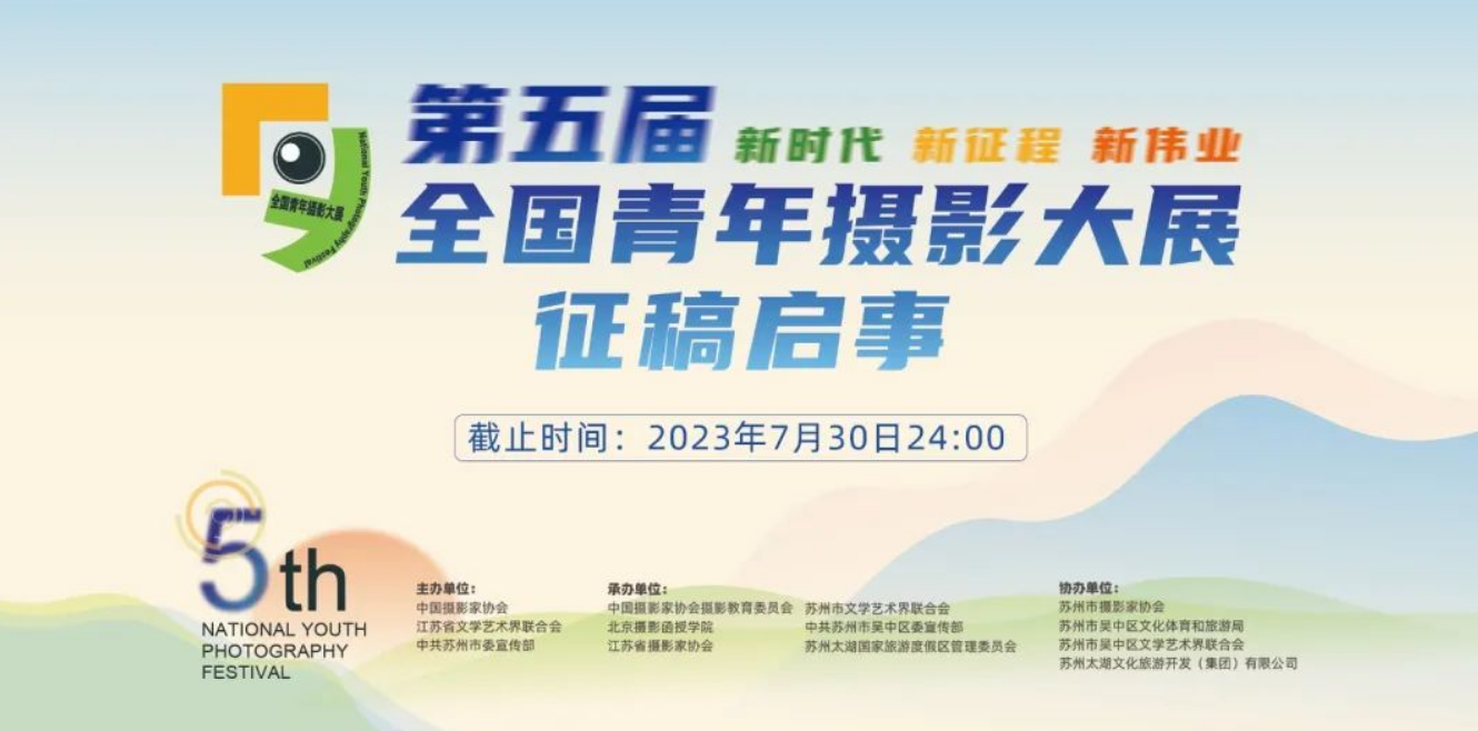 圖片名稱
