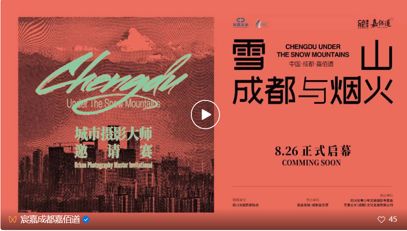 圖片名稱
