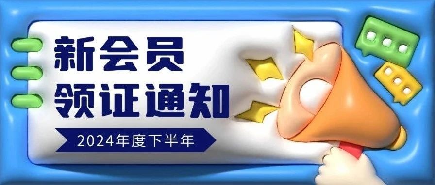 圖片名稱