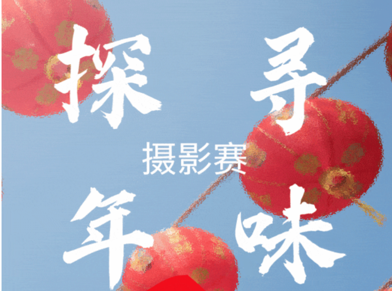 圖片名稱