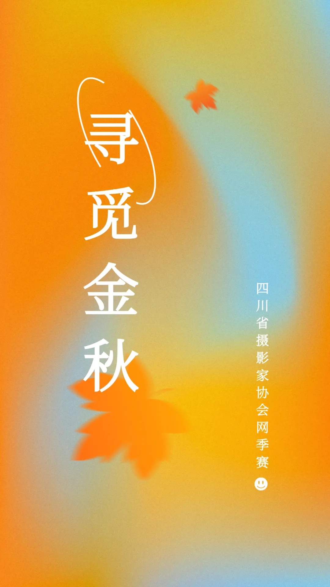 圖片名稱