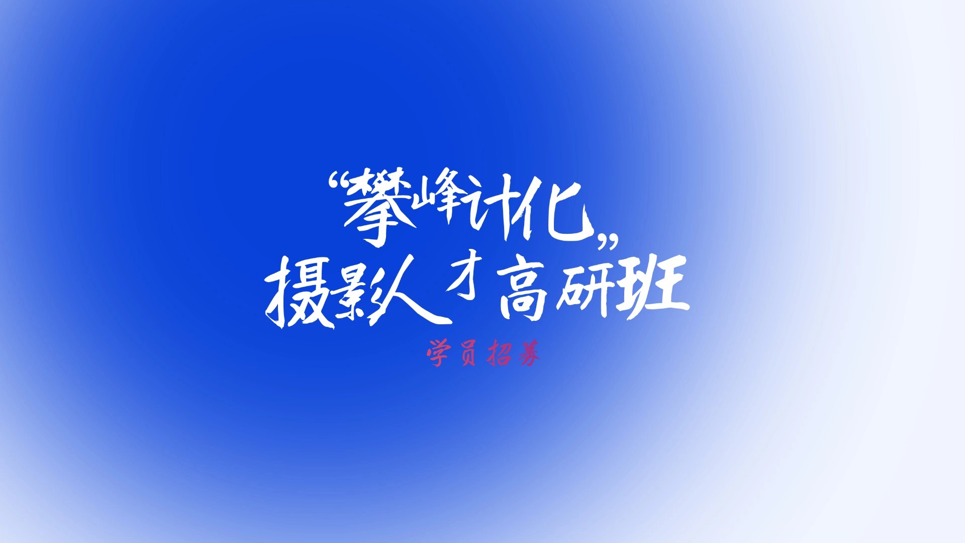 圖片名稱
