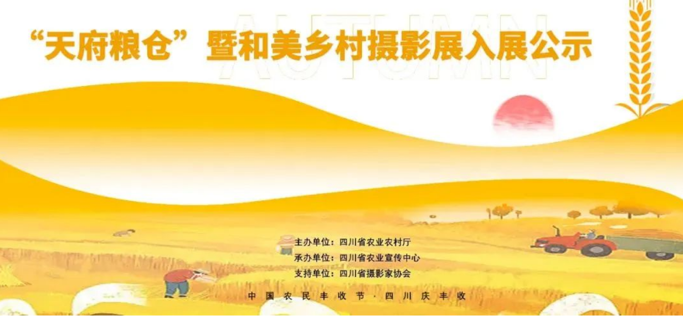 圖片名稱