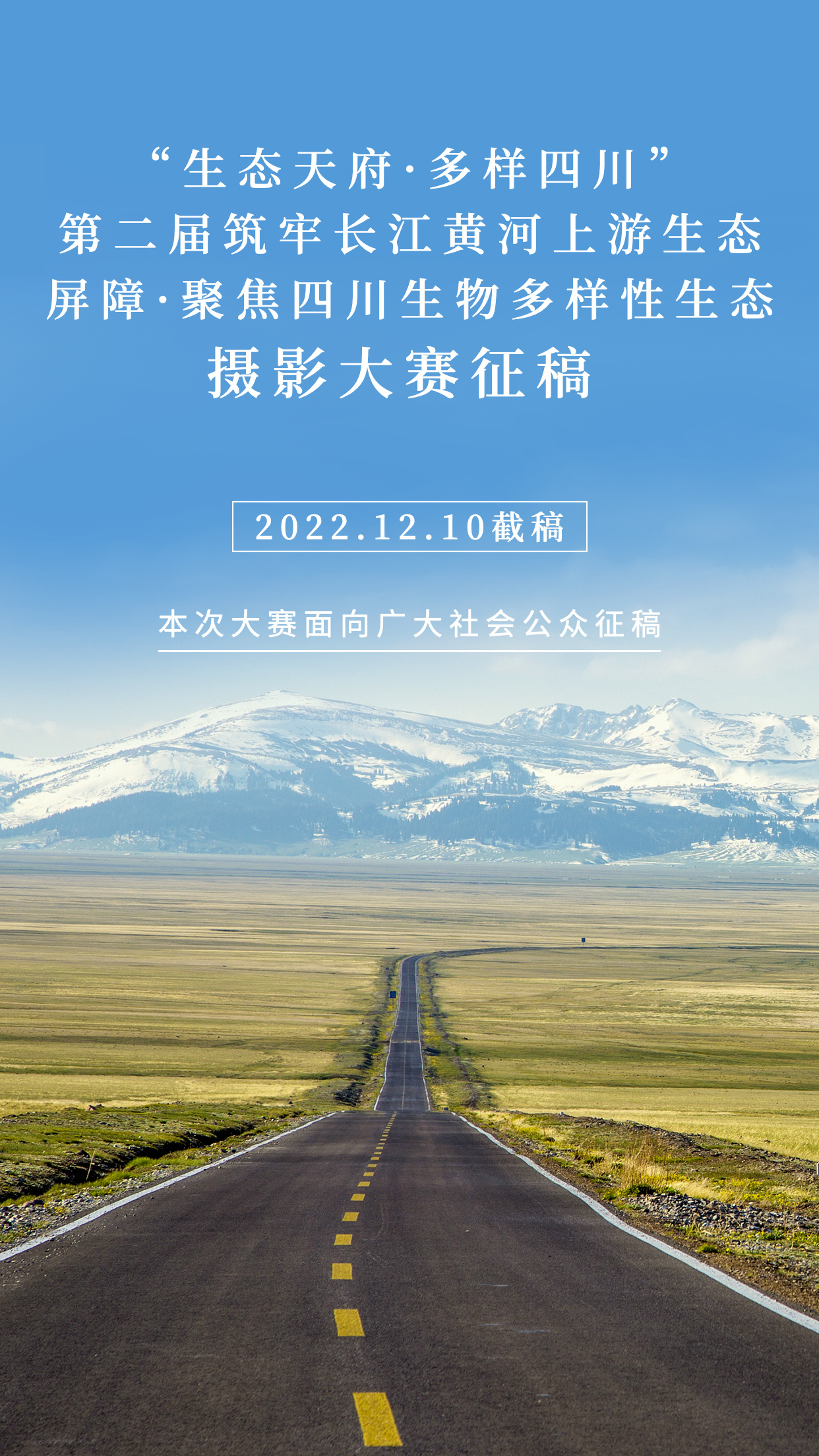 圖片名稱