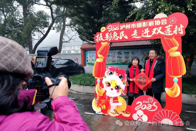 圖片名稱
