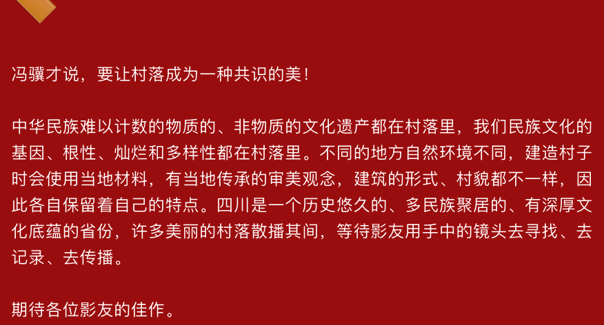 圖片名稱