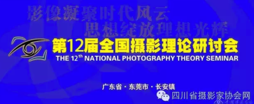 圖片名稱