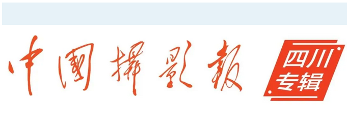 圖片名稱