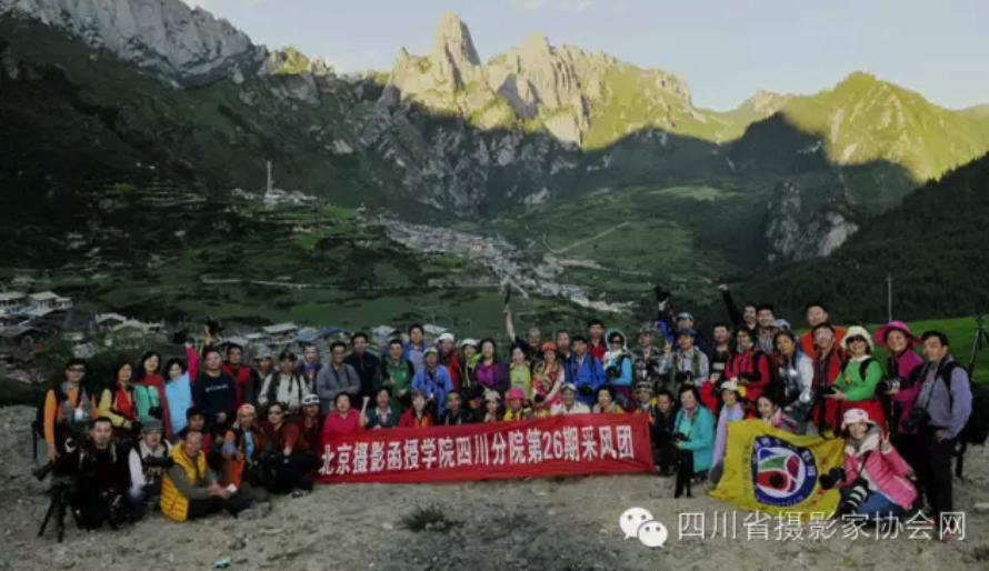 四川函院┃第26期攝影班紅原、若爾蓋教學(xué)實(shí)踐采風(fēng)作品展播（一）